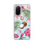 Maska Torbica Silikonska Print za Xiaomi Redmi A5(173mm) Coconut Paradise cena 2500 din slika