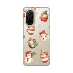 Maska Torbica Silikonska Print za Xiaomi Redmi A5(173mm) Ho Ho Ho cena 2500 din slika