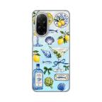Maska Torbica Silikonska Print za Xiaomi Redmi A5(173mm) Mediterranean Martini cena 2500 din slika