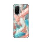 Maska Torbica Silikonska Print za Xiaomi Redmi A5(173mm) Pastel Feathers cena 2500 din slika