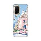 Maska Torbica Silikonska Print za Xiaomi Redmi A5(173mm) Pink Italy cena 2500 din slika