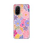 Maska Torbica Silikonska Print za Xiaomi Redmi A5(173mm) Sunny Petals cena 2500 din slika