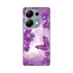 Maska Torbica Silikonska Print za Xiaomi Redmi Note 13 Pro 4G Butterfly And Flowers cena 2500 din slika