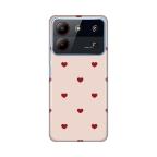 Maska Torbica Silikonska Print za ZTE Blade A54 Beige Hearts cena 2500 din slika