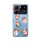 Maska Torbica Silikonska Print za ZTE Blade A54 Ho Ho Ho cena 2500 din slika