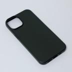Maska Torbica silikonska Skin za iPhone 14 6.1 mat crna cena 1000 din slika
