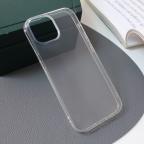 Maska Torbica silikonska Skin za iPhone 15 6.1 transparent cena 1000 din slika