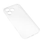 Maska Torbica silikonska Skin za iPhone 17 Pro Max/18 Pro Max 6.9 transparent slika 2