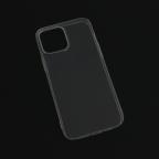 Maska Torbica silikonska Ultra Thin za iPhone 13 Pro Max 6.7 transparent cena 1000 din slika