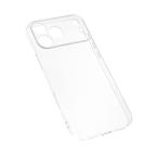 Maska Torbica silikonska Ultra Thin za iPhone 17 Pro Max/18 Pro Max 6.9 transparent cena 1000 din slika