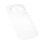 Maska Torbica silikonska Ultra Thin za Xiaomi 17 Ultra transparent cena 1000 din slika
