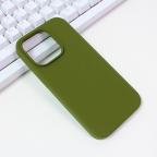 Maska Torbica Summer color za iPhone 14 Pro 6.1 maslinasto zelena cena 1000 din slika
