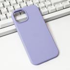 Maska Torbica Summer color za iPhone 15 6.1 ljubicasta cena 1000 din slika