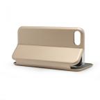 Maska Torbica Teracell Flip Cover za iPhone 7/8/SE 2020/2022 zlatna cena 2500 din slika