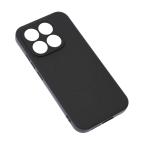 Maska Torbica Teracell Giulietta Magsafe za Xiaomi 17 crna cena 2500 din slika