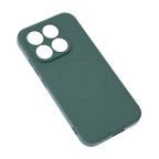 Maska Torbica Teracell Giulietta Magsafe za Xiaomi 17 tamno zelena cena 2500 din slika