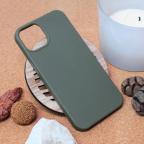 Maska Torbica Teracell Giulietta Nature za iPhone 14 6.1 zelena cena 1000 din slika