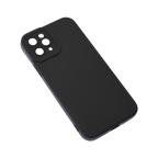 Maska Torbica Teracell Giulietta za iPhone 11 Pro 5.8 mat crna cena 1000 din slika