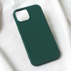 Maska Torbica Teracell Soft Velvet za iPhone 15 6.1 tamno zelena cena 1000 din slika