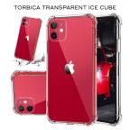 Maska Torbica Transparent Ice Cube za iPhone 15 Pro Max 6.7 slika 2