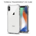 Maska Torbica Transparent Ice Cube za Samsung A055F Galaxy A05 transparent slika 2