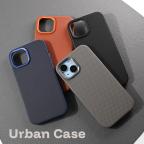 Maska Torbica Urban Case za iPhone 15 Pro Max 6.7 braon cena 2500 din slika
