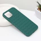 Maska Torbica Weave case za iPhone 12 6.1 zelena cena 1000 din slika