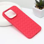 Maska Torbica Weave case za iPhone 14 6.1 Pro crvena cena 1000 din slika
