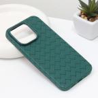 Maska Torbica Weave case za iPhone 14 6.1 Pro zelena cena 1000 din slika