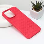 Maska Torbica Weave case za iPhone 14 Pro Max 6.7 crvena cena 1000 din slika