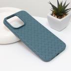 Maska Torbica Weave case za iPhone 14 Pro Max 6.7 svetlo zelena cena 1000 din slika