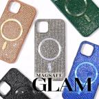 Maska Torbica Magsafe Glam za iPhone 15 Pro Max 6.7 zelena cena 1000 din slika
