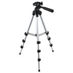 Tripod 3110 cena 4000 din slika