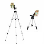 Tripod 3110 slika 2
