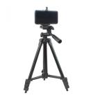 Tripod 3120 cena 4000 din slika