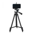 Tripod 3120A cena 2000 din slika
