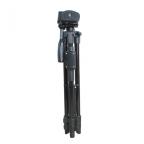 Tripod 5208 slika 2