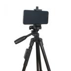 Tripod 5208 slika 4