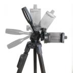 Tripod 5208 slika 8