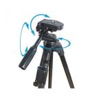Tripod 5208 slika 9