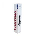 Tripod 5208 slika 13