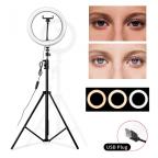 Tripod CXB-260 sa LED rasvetom cena 4000 din slika