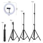 Tripod CXB-260 sa LED rasvetom slika 4
