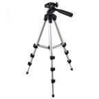 Tripod DK3888 cena 2000 din slika