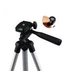 Tripod DK3888 slika 3