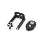 Tripod DK3888 slika 7