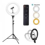 Tripod G2 sa LED rasvetom cena 5000 din slika