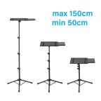 Tripod Kingjoy 2009 slika 5