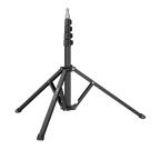 Tripod Kingjoy FL2019 cena 5000 din slika