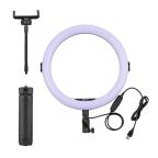Tripod Kingjoy R11 + LED lampa 11 inch slika 3